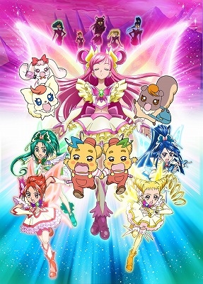 Yes!プリキュア5