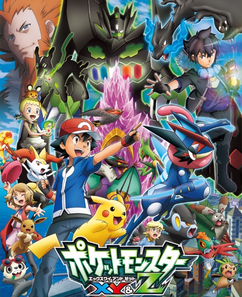 Pokémon XY  Z TV  Anime News Network