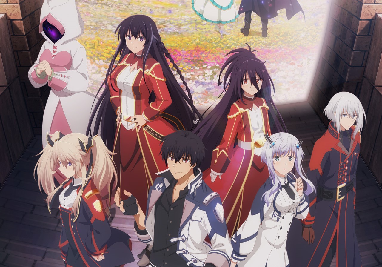 “Maou Gakuin no Futekigousha” S2: Trailer & Date! - AnimeTime