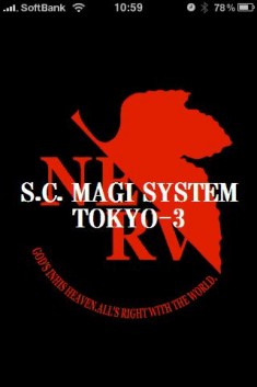 MAGI SYSTEM