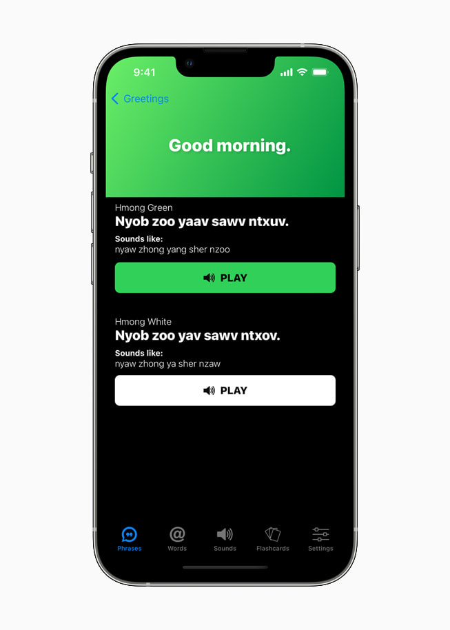 HmongWordsアプリに「おはようございます」を意味する言葉の発音が表示されているところ。
