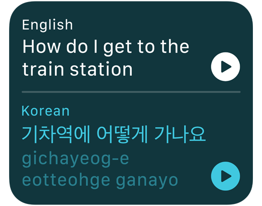 Una pantalla muestra la app Traducir traduciendo una frase del inglés al coreano