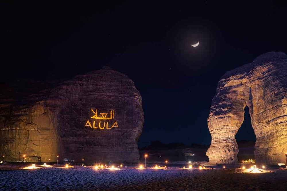 Saudi Arabia is going through a ‘transformative time’, says top AlUla ...