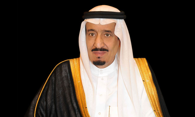 Attacks on Palestinian people must end, King Salman says in Eid speech ...