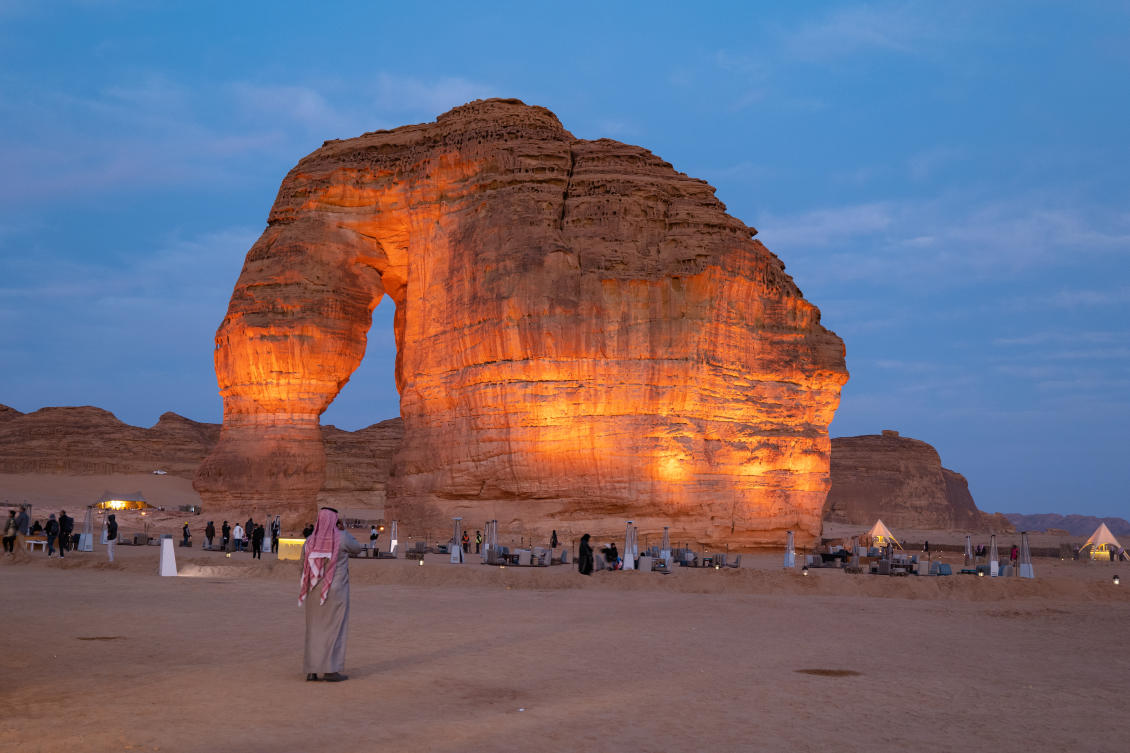 Saudi arabia alula - dopqr