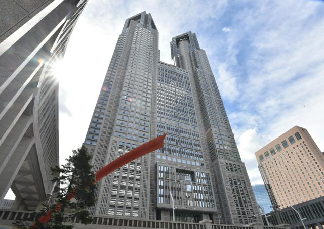 筆者が日頃担当し、取材に行くことも多い東京都庁＝東京都新宿区