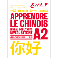 Apprendre le chinois