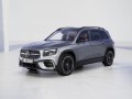 Mercedes-Benz GLB - Ficha técnica, Consumo, Medidas