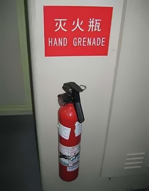 hand grenade fire extinguisher sign