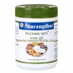 Sharangdhar Pachak Vati | indigestion medicine | indigestion relief