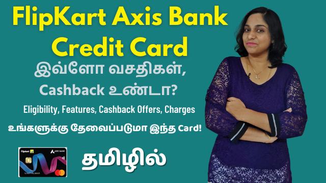 FlipKart Axis Bank Credit Card | Eligibility, Features, Cashback Offers ...