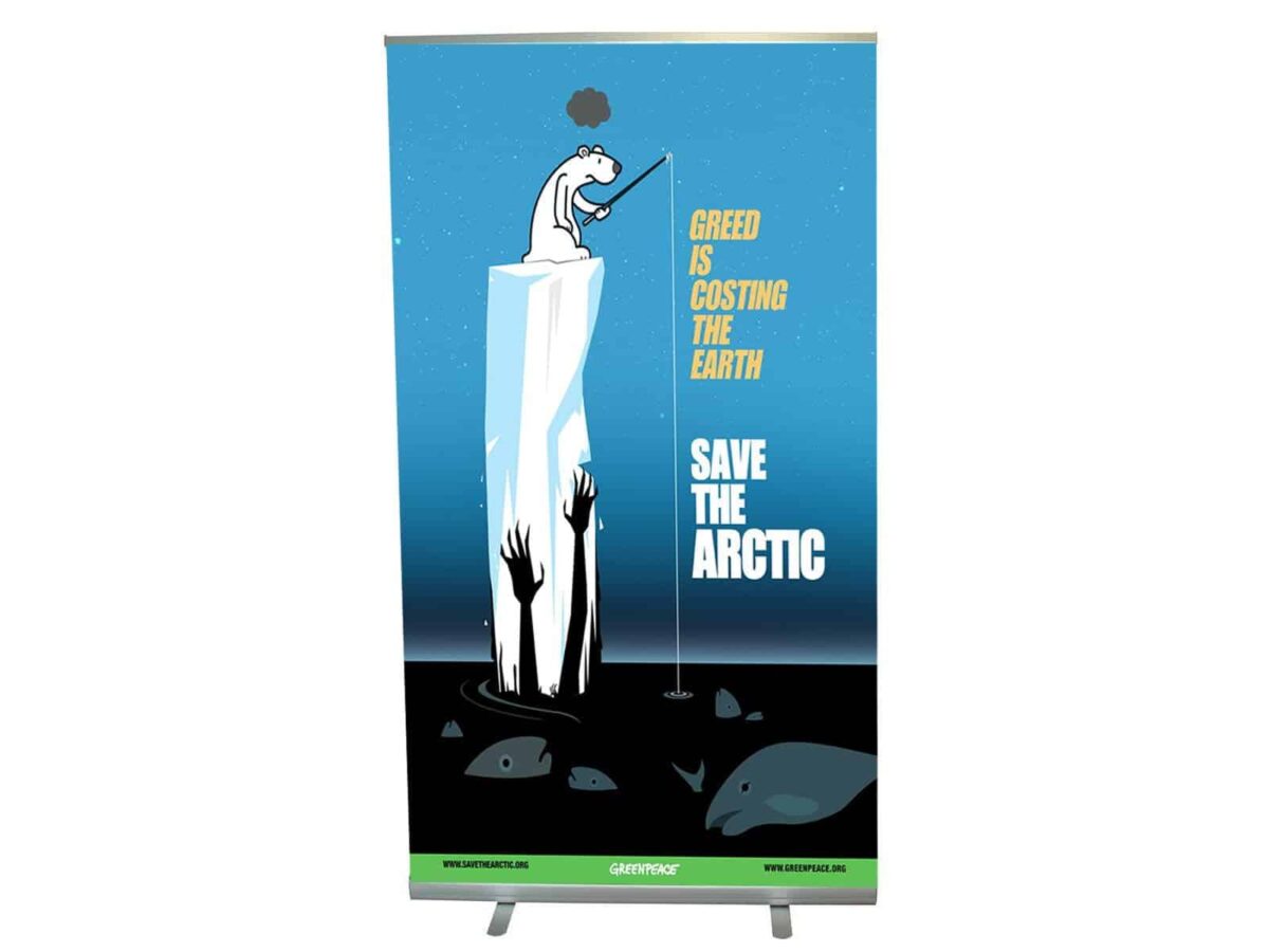 1000mm wide roller banner