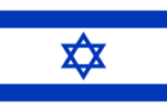 Drapeau Israël