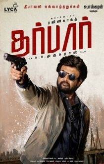 darbar Songs Review