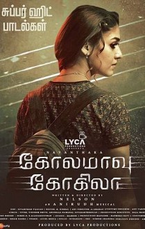 kolamaavu kokila Songs Review