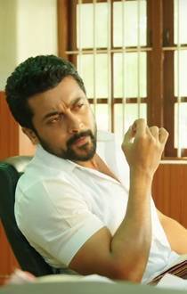 ngk Songs Review