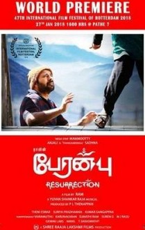 peranbu Songs Review