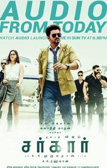 sarkar Songs Review