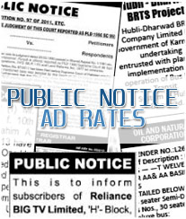 Public Notice Ad Booking