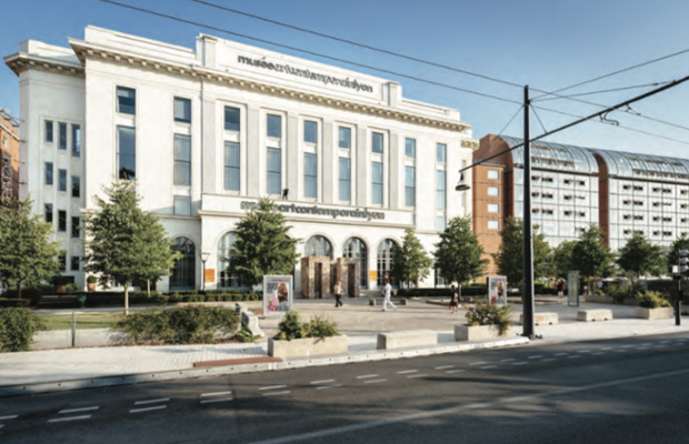 Musée d'art contemporain de Lyon