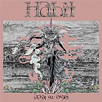 ＳＥＫＡＩ　ＮＯ　ＯＷＡＲＩ「 Ｈａｂｉｔ」