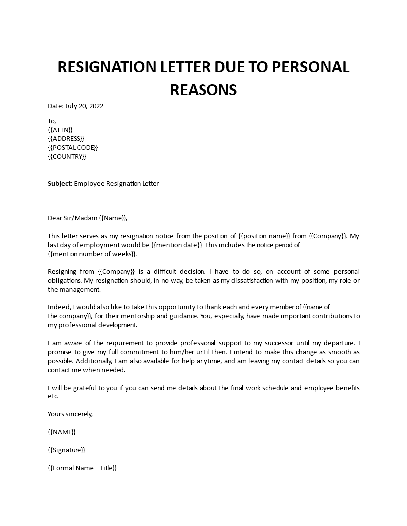 Resignation Letter Due to Personal Reasons