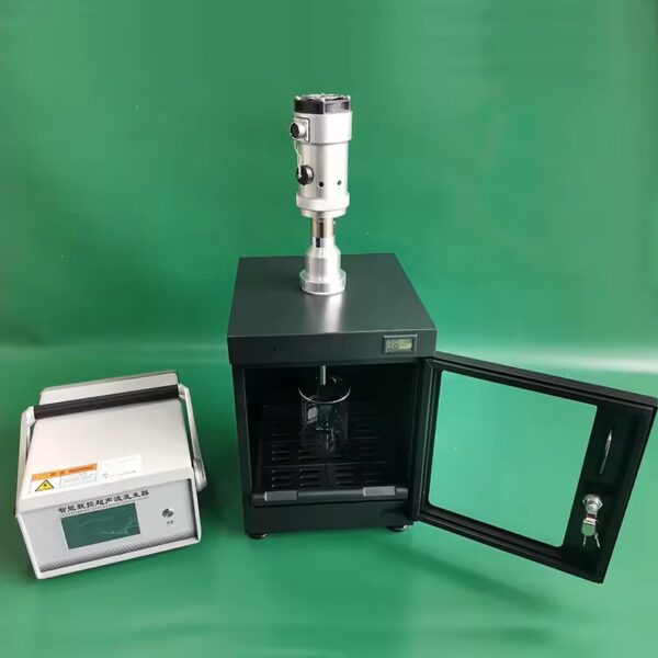 Ultrasonic Homogenizer