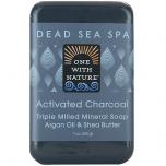 Dead Sea Spa Activated Charcoal