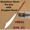 Stainless steel pu dao