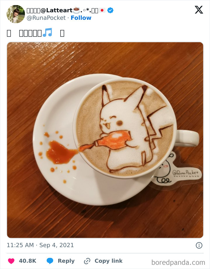 Cool Latte Art