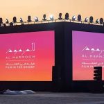 Dubai Culture hosts Al Marmoom: Film in the Desert with 80 film screenings