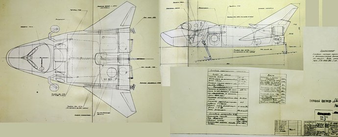 SPIRAL project, SPIRAL launcher, Spiral shuttle, supersonic launcher, orbital plane, orbital fighter plane, EPOC, EPOS, 105.11, 105.12, 105.13, soviet project, USSR, analogue plane