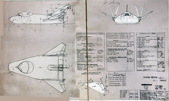 SPIRAL project, SPIRAL launcher, Spiral shuttle, supersonic launcher, orbital plane, orbital fighter plane, EPOC, EPOS, 105.11, 105.12, 105.13, soviet project, USSR, analogue plane