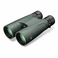 Vortex Kaibab HD 20x56 Binoculars dalekozor dvogled