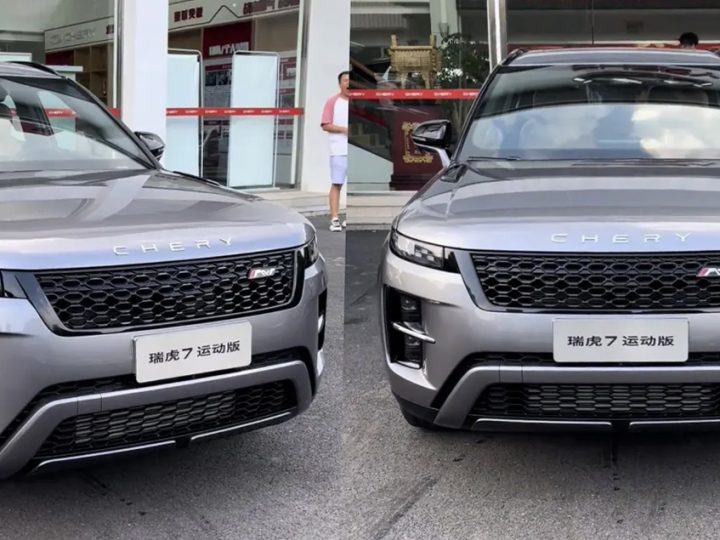 ปล่อยภาพ Chery TIGGO 7 SUV ส่วนหน้าคล้าย Range Rover Evoque ก่อนเปิดตัวจีน