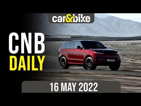 New-Gen Range Rover Sport Price | Harley-Davidson India Sales | Maruti Suzuki New Plant