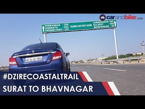 carandbike - Sponsored: #DzireCoastalTrail: Surat to Bhavnagar