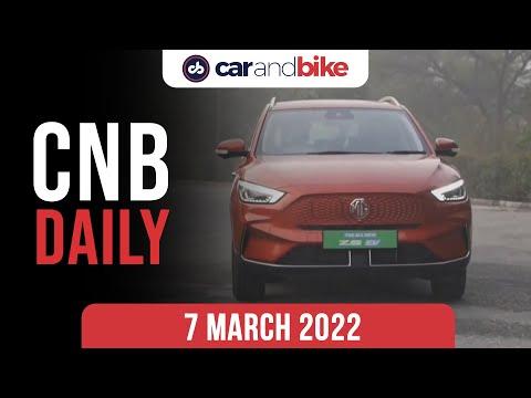 carandbike - 2022 MG ZS EV Facelift Prices | Fuel Prices To Hike | Maruti Suzuki Dzire CNG Bookings