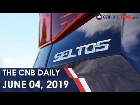 carandbike - Kia Seltos | MG Motor's First Dealership | Ford EcoSport Thunder Edition