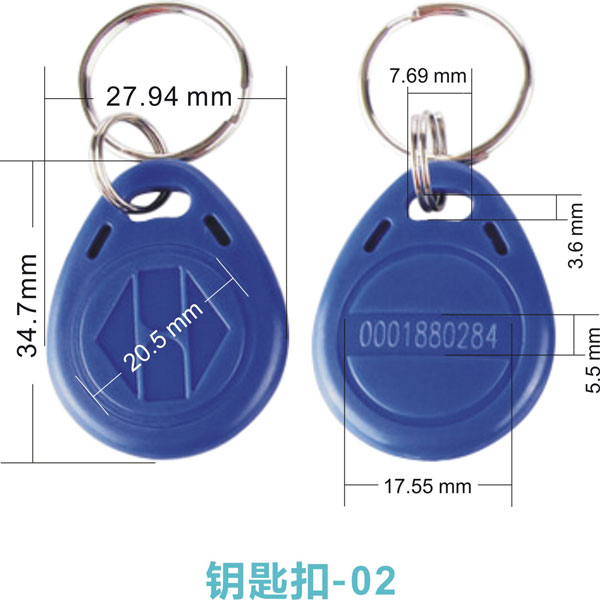 round rfid ticket