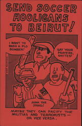 Send Soccer Hooligans to Beirut Postcard