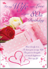 Wife 80th Birthday ( With Love... greeting card