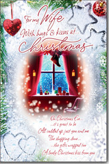 With Hugs and Kisses to my Wife at Christmas greeting card