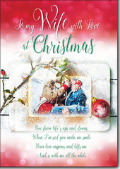 To my Wife with Love at Christmas greeting card