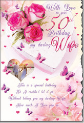 With Love on your 50th Birthday My darling Wife greeting card