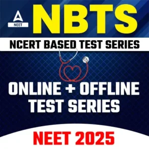 NEET Test Series 2025