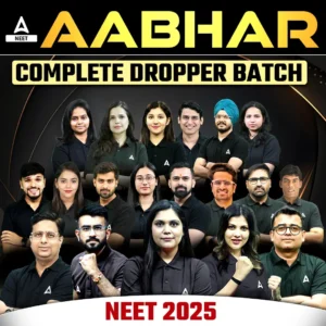 Abhar NEET Mahapack