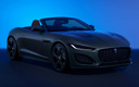 2022 Jaguar F-Type 75 Convertible