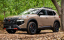 2025 Nissan Rogue Rock Creek Edition