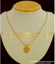 SCHN061 - Gold Plated Alphabet ‘S’ Letter Pendant with Chain for Boys and Girls